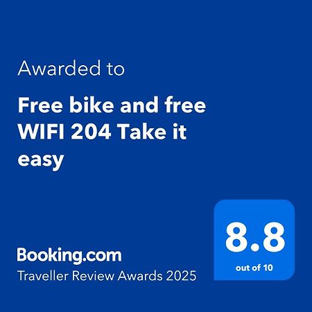 Free Bike And Free Wifi 204 Take It Easy Apartman Kiotó Kültér fotó